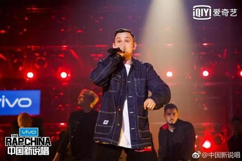 早安爆料中国新说唱视频,热血对决，新声代崛起！